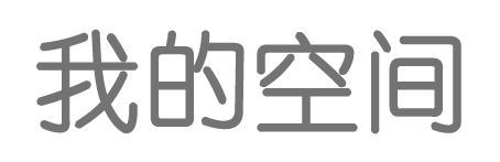 龙山区娱乐网